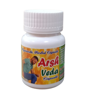 Arsh Veda cap With Paachan Veda Choorn (Combo Pack)